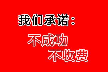 欠款诉讼所需材料及合规指南